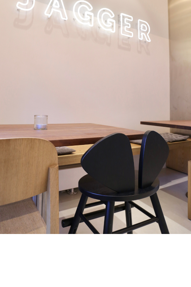 Image of a restaurant interior with 'Jagger' branding on the walls.